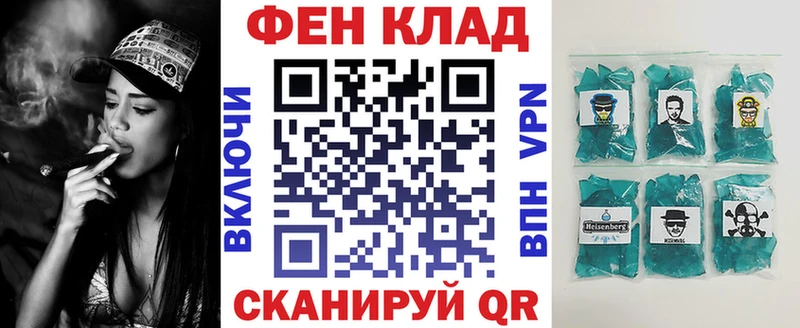 Амфетамин 98%  blacksprut tor  Нерехта  магазин   