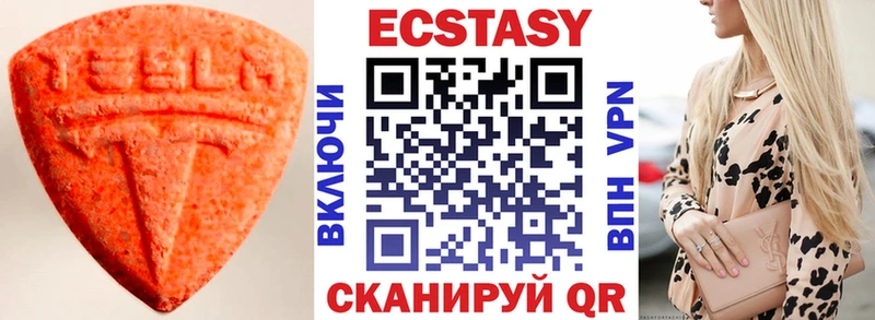 blacksprut ссылки  Нерехта  Ecstasy Punisher 