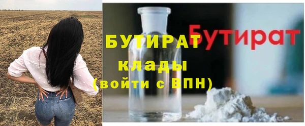 не бодяженный Алексин