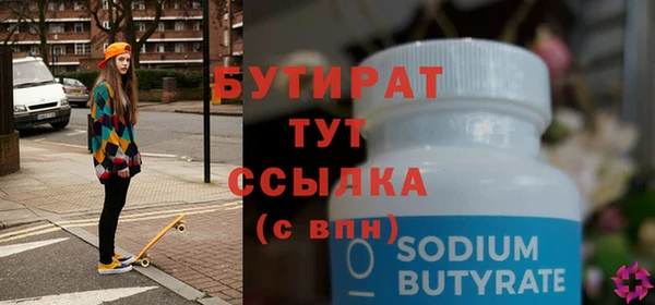 МДПВ Пересвет