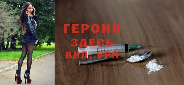 не бодяженный Алексин