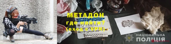 не бодяженный Алексин