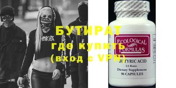 круглые Алексеевка