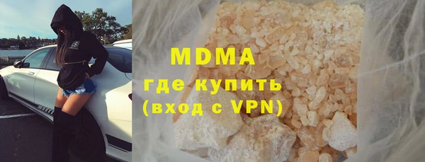 не бодяженный Алексин