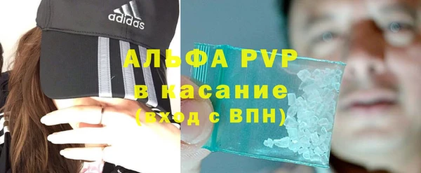 круглые Алексеевка