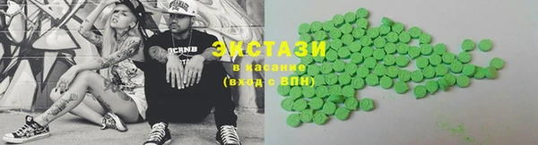 круглые Алексеевка