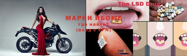 не бодяженный Алексин
