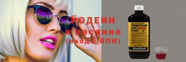 не бодяженный Алексин