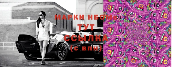 не бодяженный Алексин