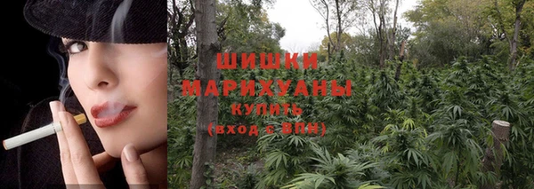 метамфетамин Алзамай