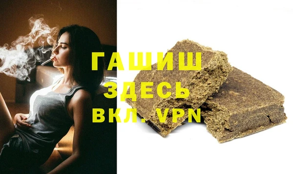 экстази Переславль-Залесский