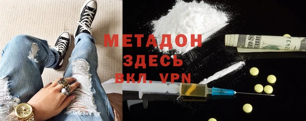не бодяженный Алексин