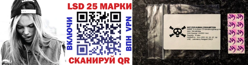 цены Нерехта Марки N-bome 1500мкг
