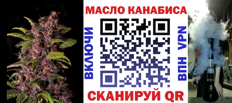 купить наркотики цена  Нерехта  Дистиллят ТГК Wax 
